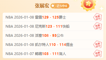 本菲卡续约,迪馬利亞受,星空娱乐,星空娱乐官网,星空娱乐官网,星空娱乐官网在线娱乐平台