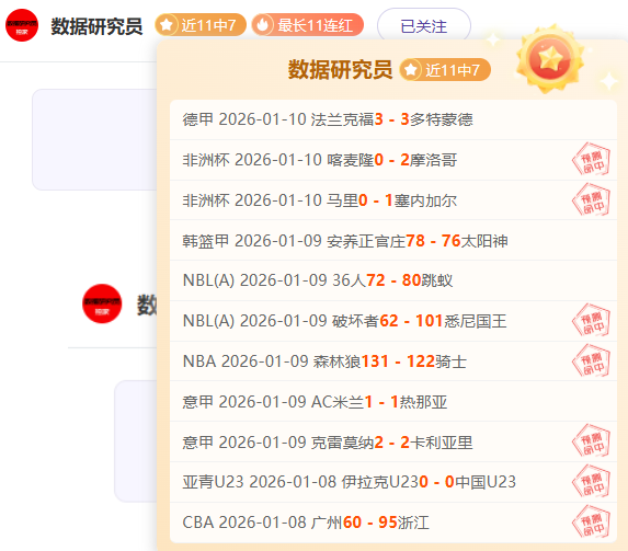 金利来蝉联,三届斯诺克,世界大奖赛,星空娱乐官网,星空娱乐官网,星空娱乐官网在线娱乐平台