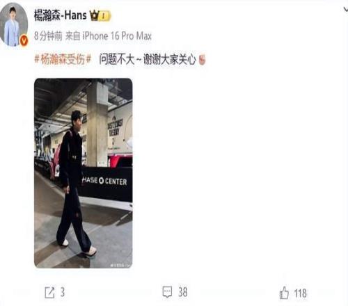 济南召开民,族民间跳绳,发展论坛盛,星空娱乐官网,星空娱乐官网,星空娱乐官网在线娱乐平台