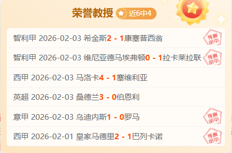 济南召开民,族民间跳绳,发展论坛盛,星空娱乐官网,星空娱乐官网,星空娱乐官网在线娱乐平台