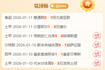 常规赛第,南京队林葳,得分冠绝全,星空娱乐官网,星空娱乐官网,星空娱乐官网在线娱乐平台