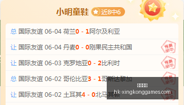 余望实战攻,提升最后关,头决断力,星空娱乐官网,星空娱乐App,星空娱乐直播,星空娱乐平台,星空娱乐中心