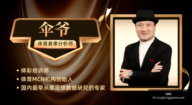 星空娱乐,星空娱乐官网,星空娱乐App,星空娱乐官网,星空娱乐App,星空娱乐直播,星空娱乐平台,星空娱乐中心