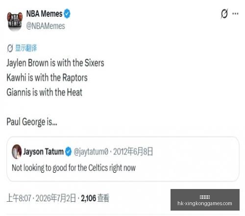 星空娱乐星,空娱乐官网,突发变动结,星空娱乐官网,星空娱乐App,星空娱乐直播,星空娱乐平台,星空娱乐中心
