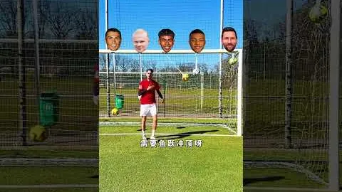 亚洲12强连败7场积3分，国足稳坐末座边缘