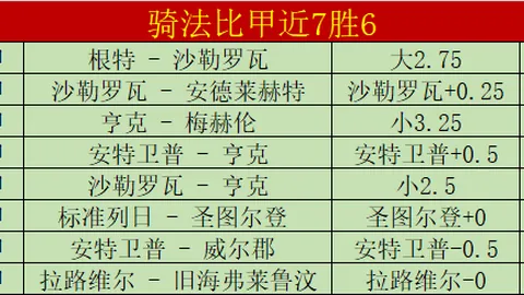 张帅与亚历山德罗娃合作为网球赛八强拼力晋级