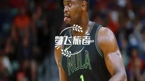 周日310NBA常规赛分析：奇才对决尼克斯专家推荐